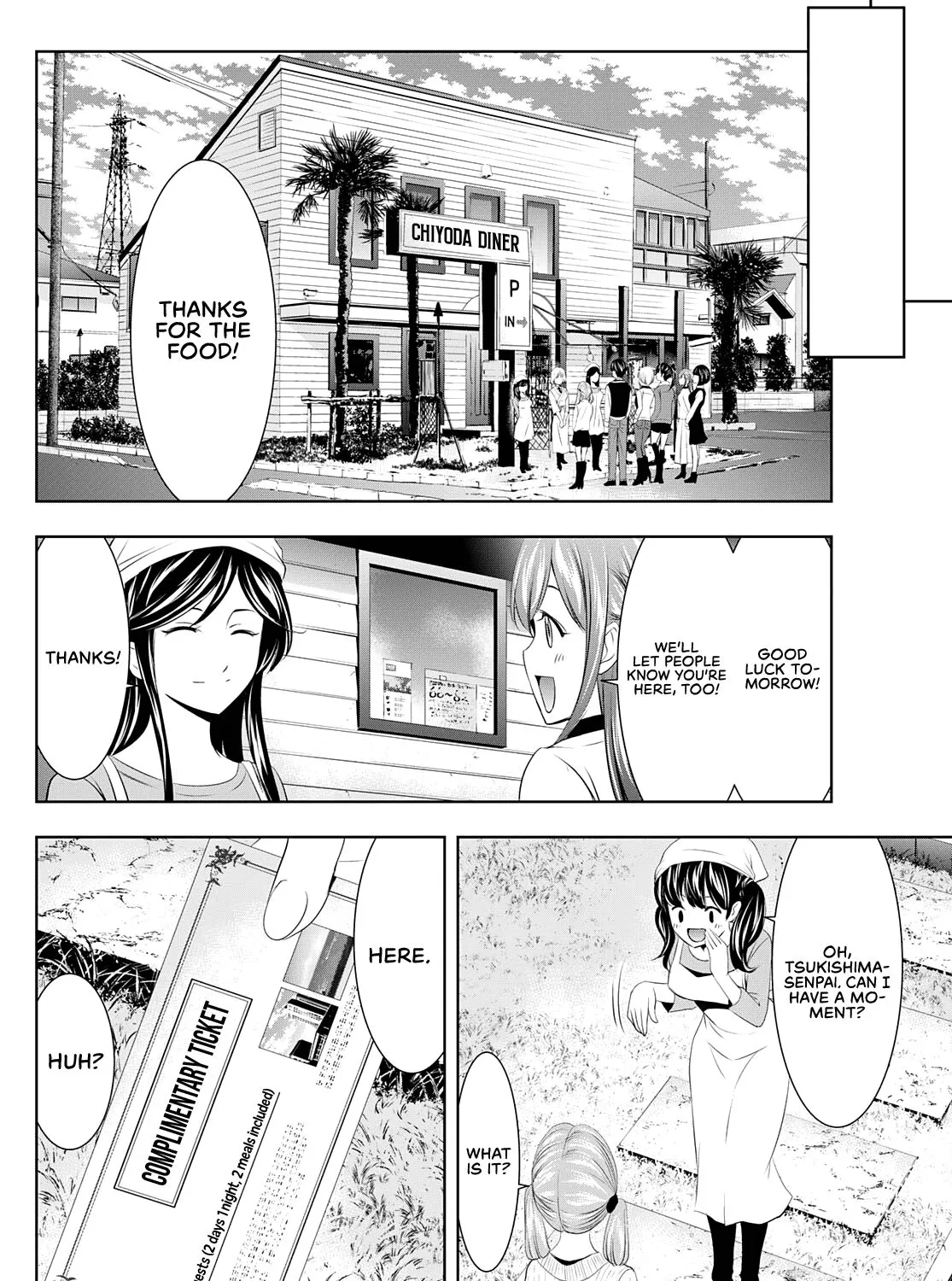Read Goddess Café Terrace chapter 58 image 10 on Lezhin