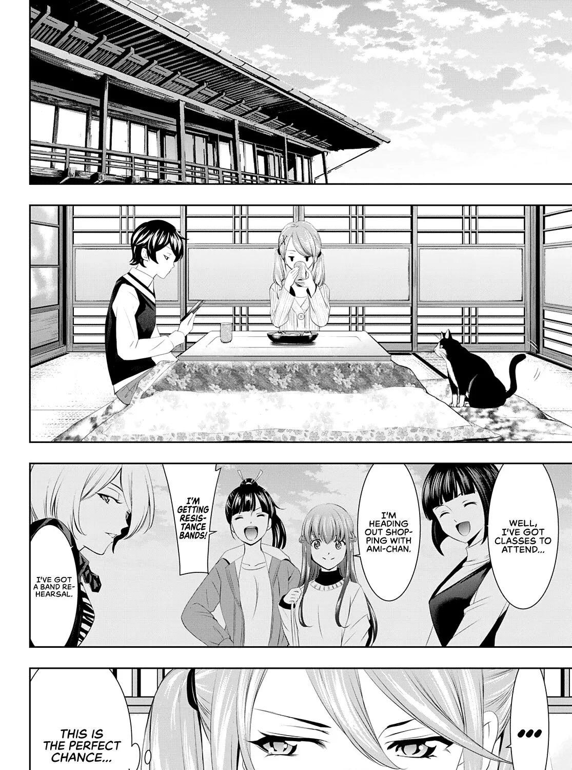 Read Goddess Café Terrace chapter 58 image 18 on Lezhin