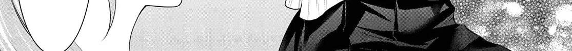Read Goddess Café Terrace chapter 58 image 21 on Lezhin