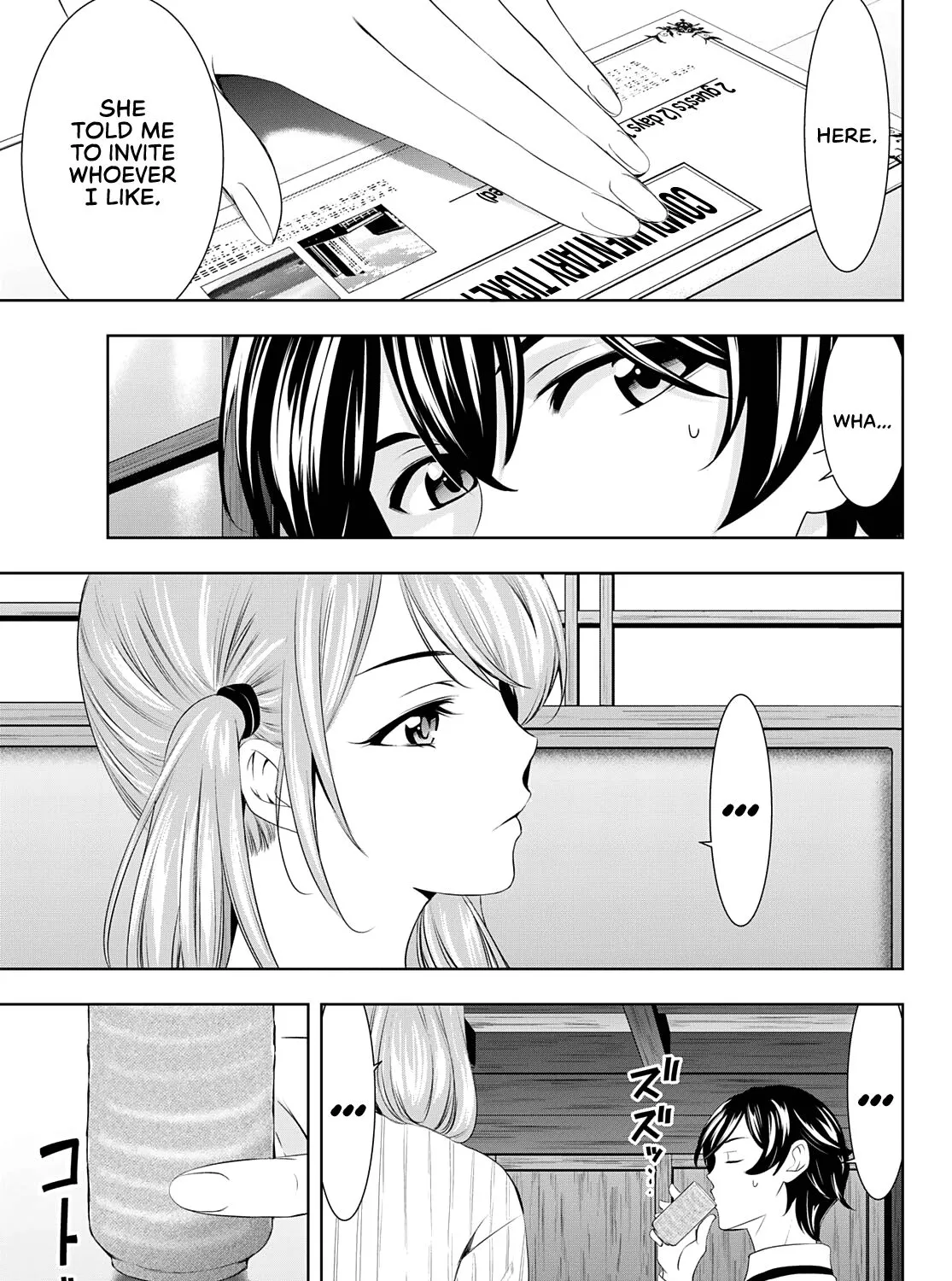 Read Goddess Café Terrace chapter 58 image 24 on Lezhin