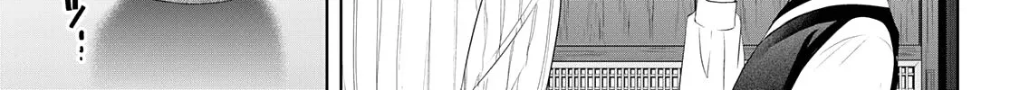 Read Goddess Café Terrace chapter 58 image 25 on Lezhin