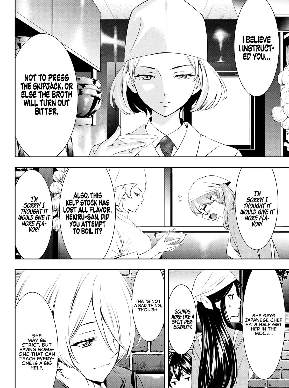 Read Goddess Café Terrace chapter 58 image 6 on Lezhin