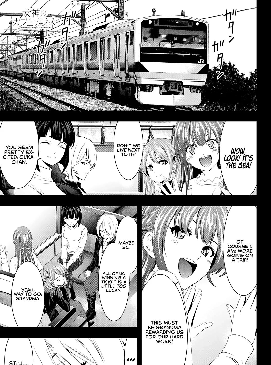 Read Goddess Café Terrace chapter 59 image 1 on Lezhin