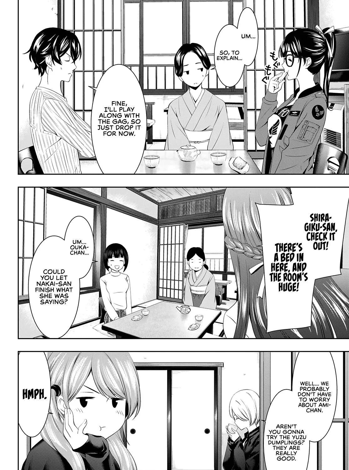 Read Goddess Café Terrace chapter 59 image 15 on Lezhin