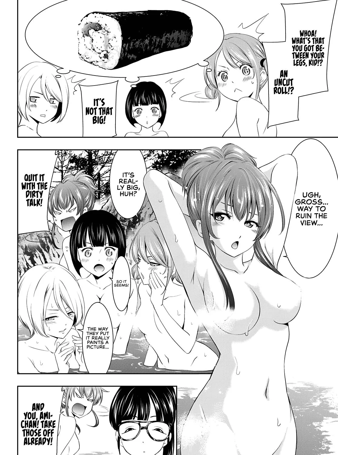 Read Goddess Café Terrace chapter 59 image 23 on Lezhin
