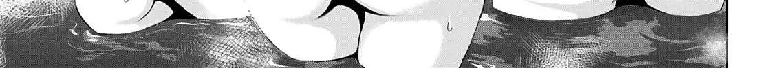 Read Goddess Café Terrace chapter 59 image 26 on Lezhin