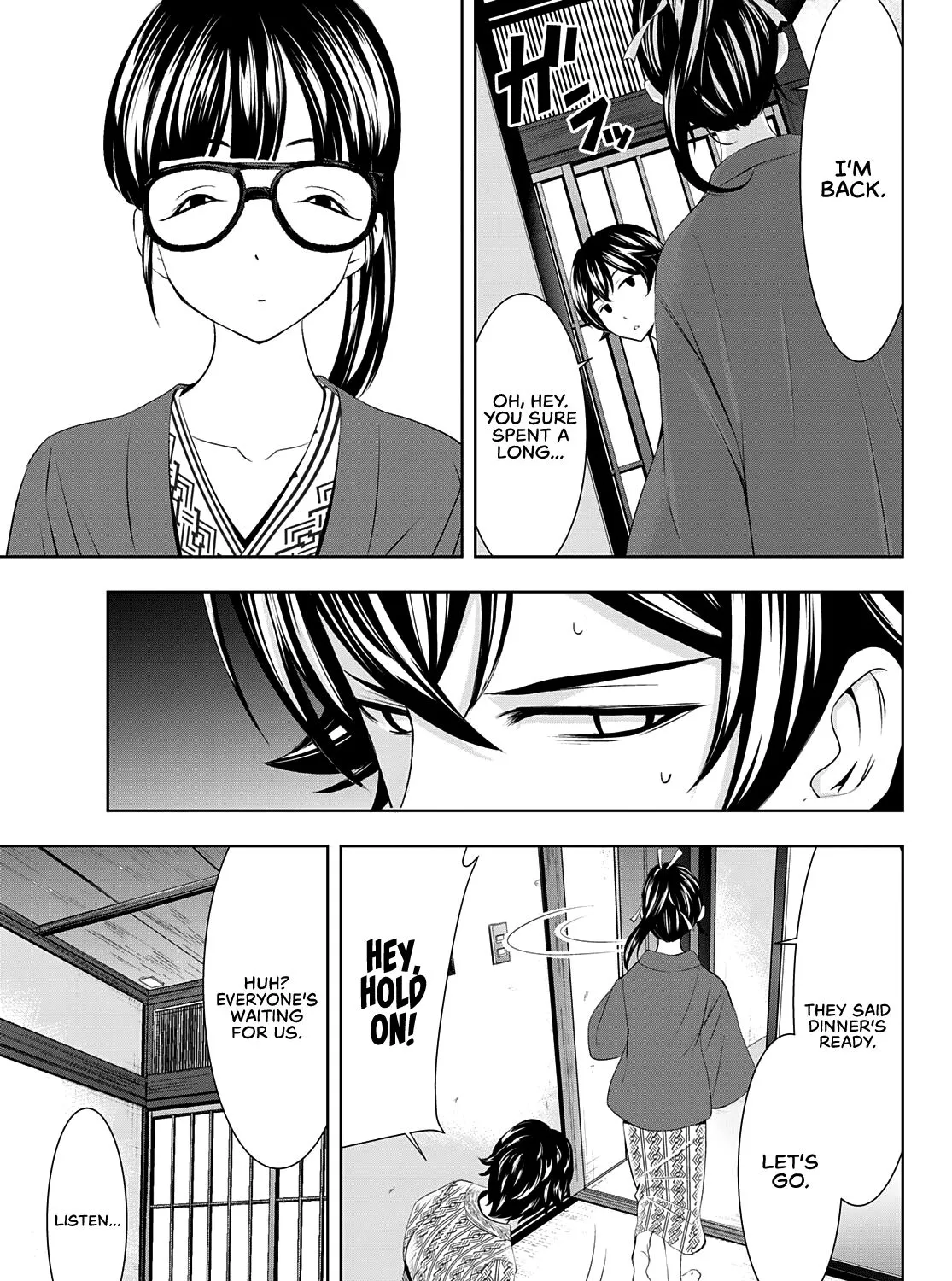 Read Goddess Café Terrace chapter 59 image 29 on Lezhin