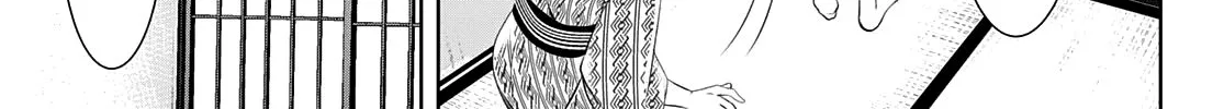 Read Goddess Café Terrace chapter 59 image 30 on Lezhin