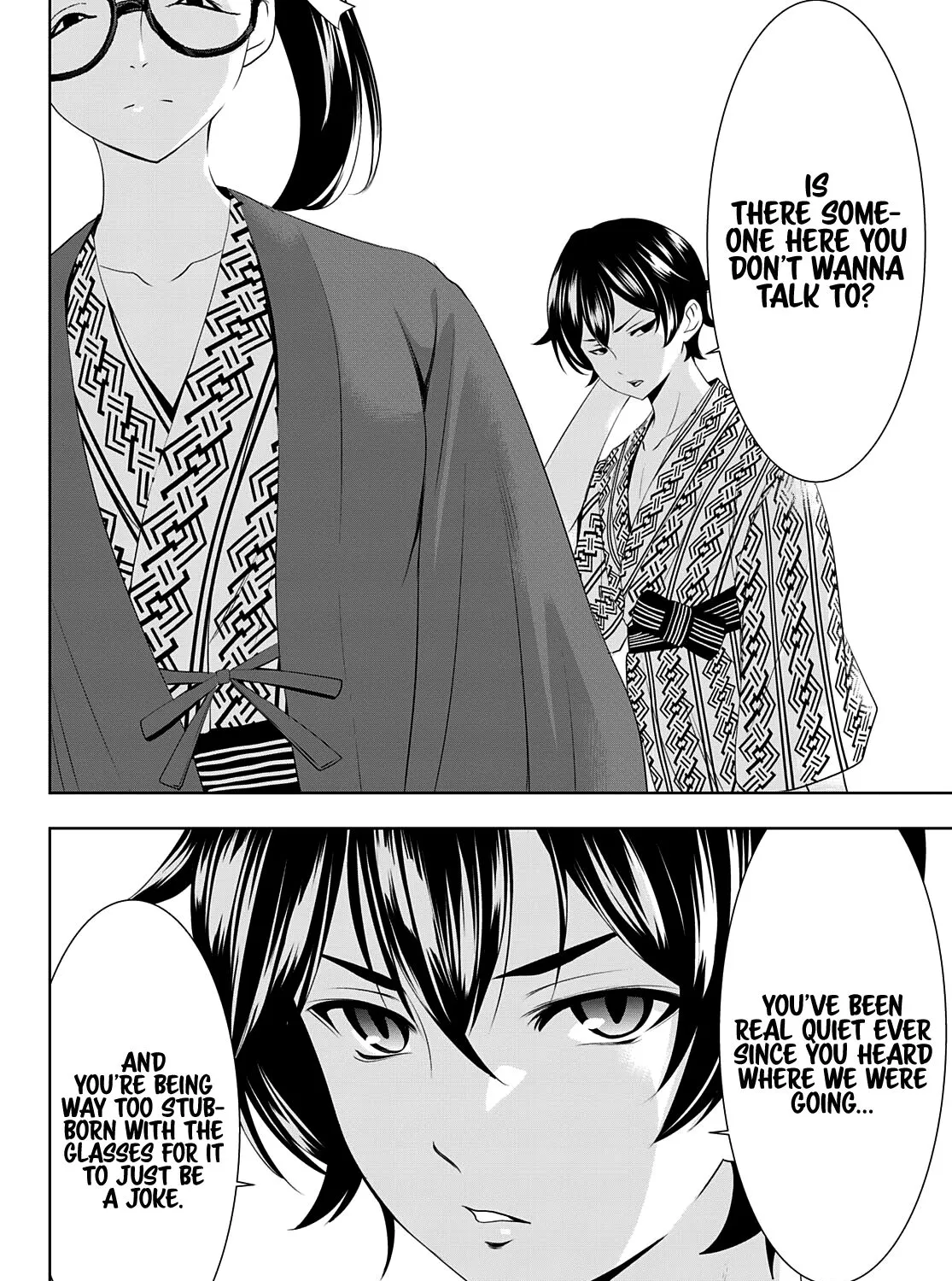 Read Goddess Café Terrace chapter 59 image 31 on Lezhin