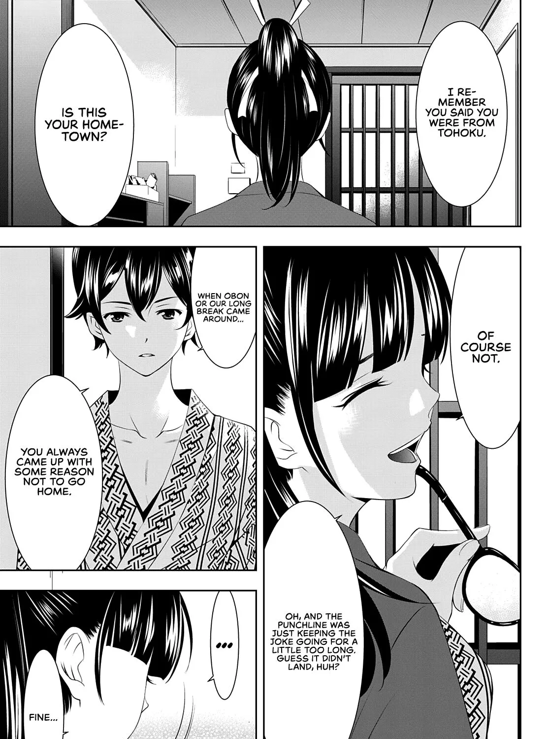 Read Goddess Café Terrace chapter 59 image 33 on Lezhin