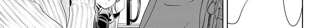 Read Goddess Café Terrace chapter 59 image 6 on Lezhin