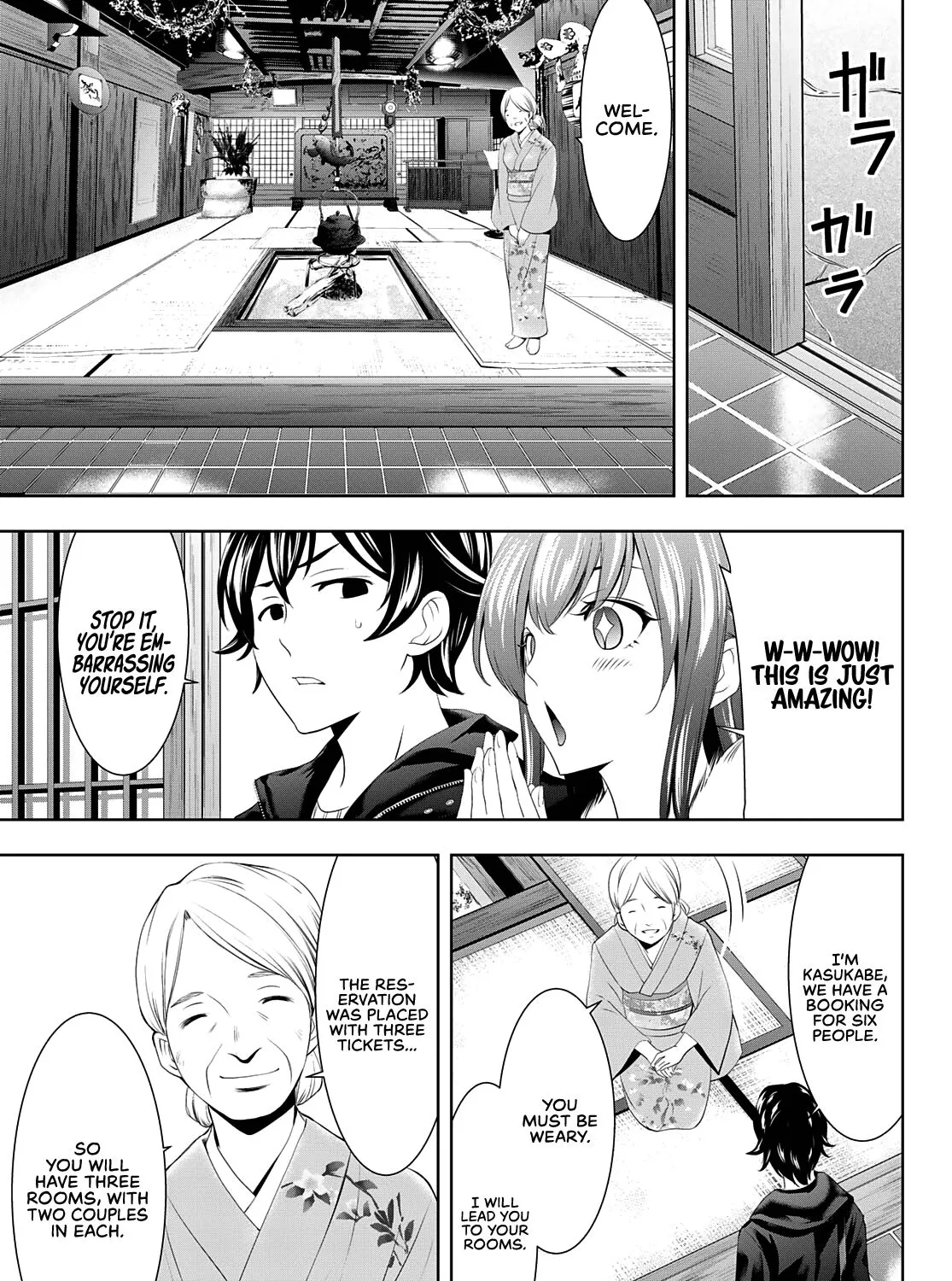 Read Goddess Café Terrace chapter 59 image 9 on Lezhin