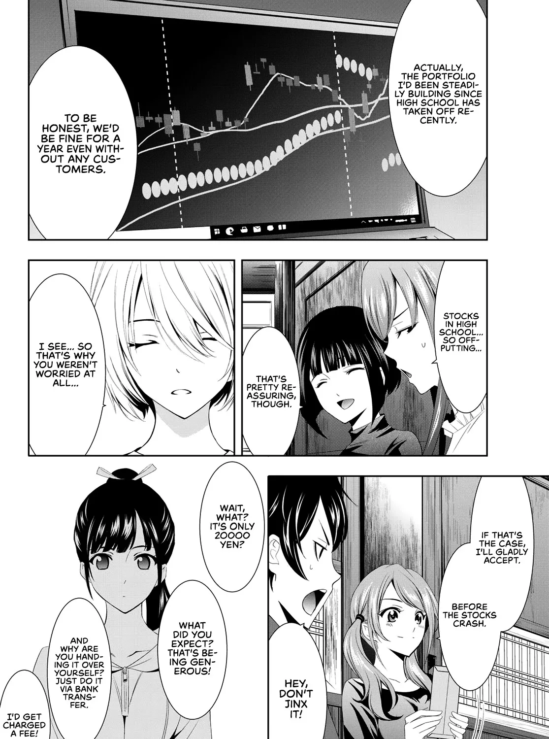 Read Goddess Café Terrace chapter 6 image 13 on Lezhin