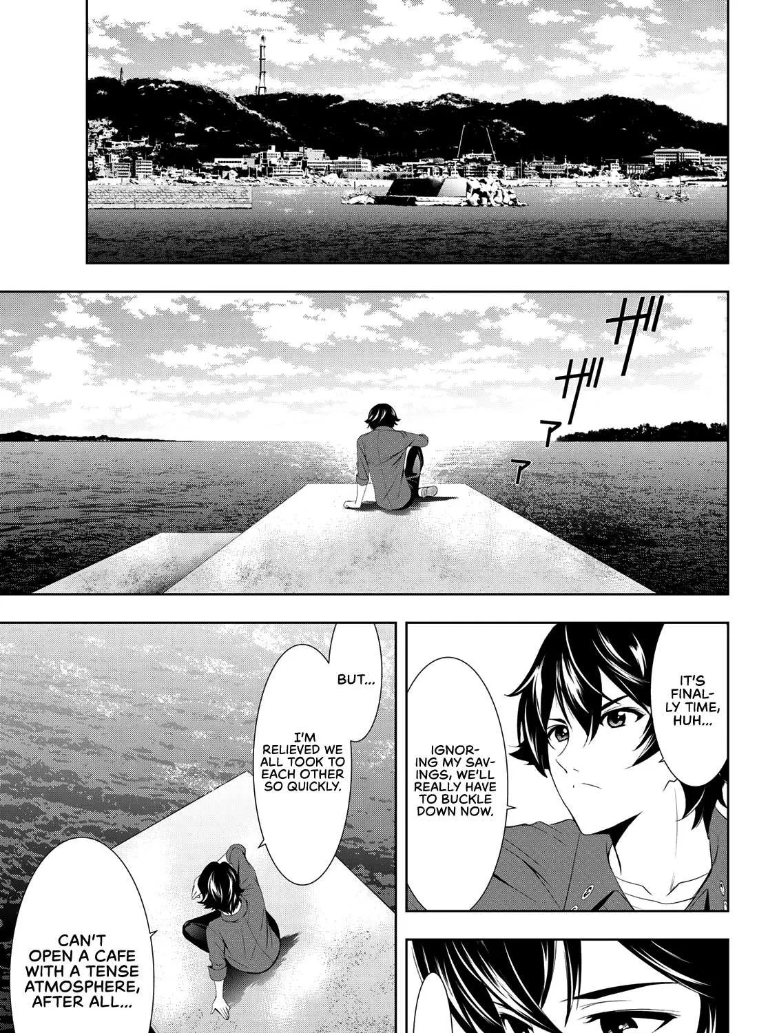 Read Goddess Café Terrace chapter 6 image 15 on Lezhin