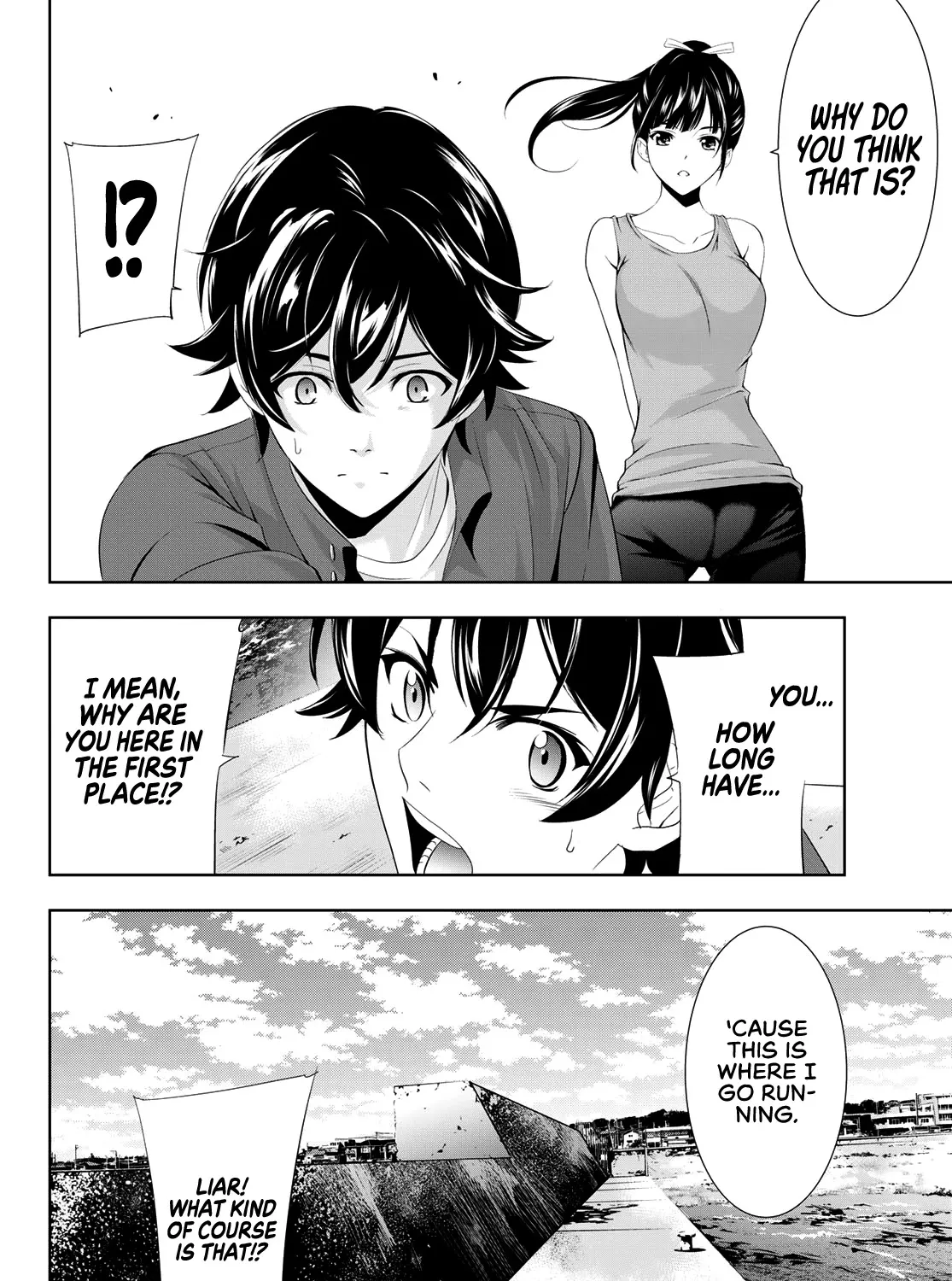 Read Goddess Café Terrace chapter 6 image 17 on Lezhin