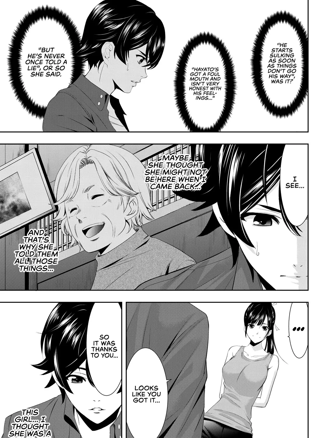 Read Goddess Café Terrace chapter 6 image 23 on Lezhin