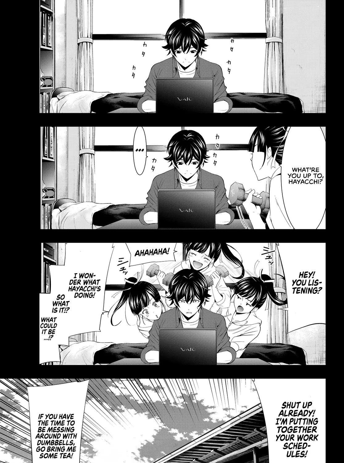 Read Goddess Café Terrace chapter 6 image 3 on Lezhin