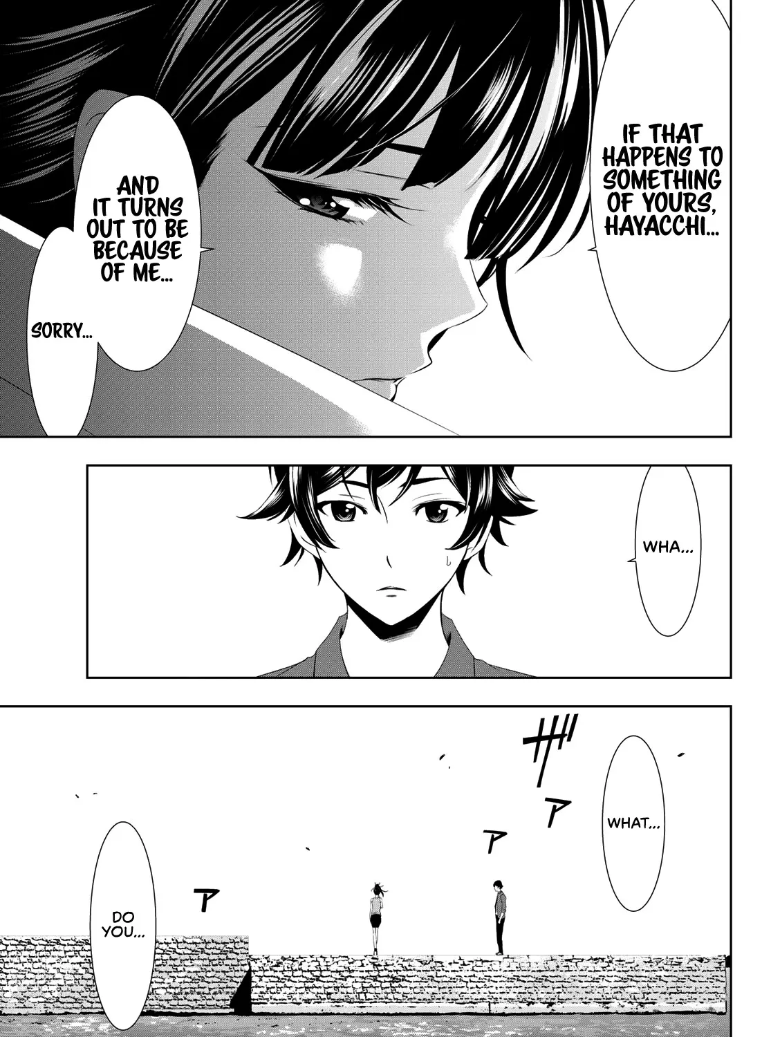 Read Goddess Café Terrace chapter 6 image 31 on Lezhin