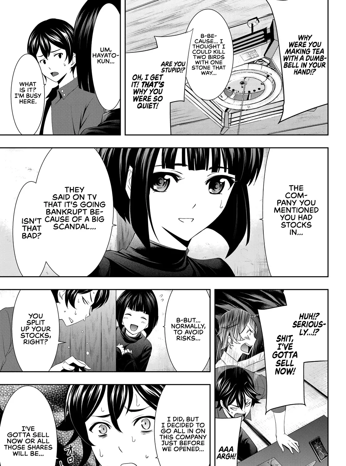 Read Goddess Café Terrace chapter 6 image 35 on Lezhin