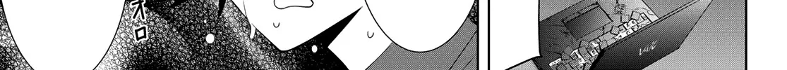 Read Goddess Café Terrace chapter 6 image 36 on Lezhin