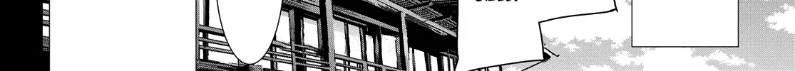 Read Goddess Café Terrace chapter 6 image 38 on Lezhin