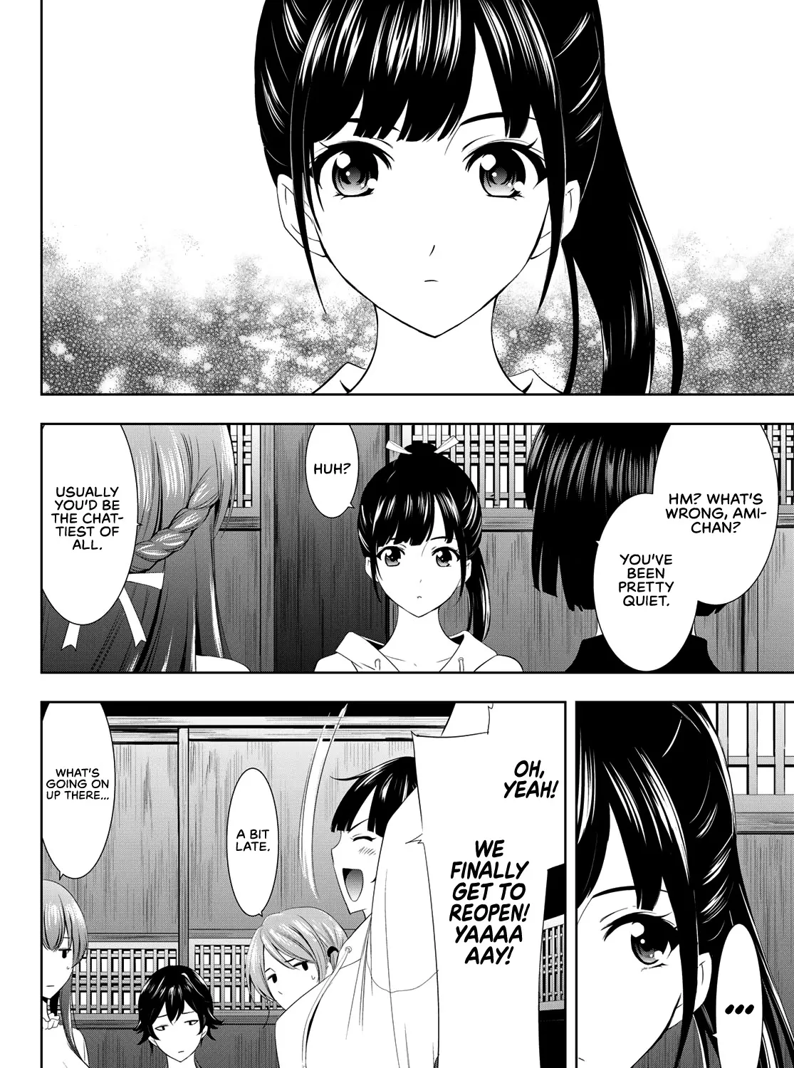 Read Goddess Café Terrace chapter 6 image 9 on Lezhin