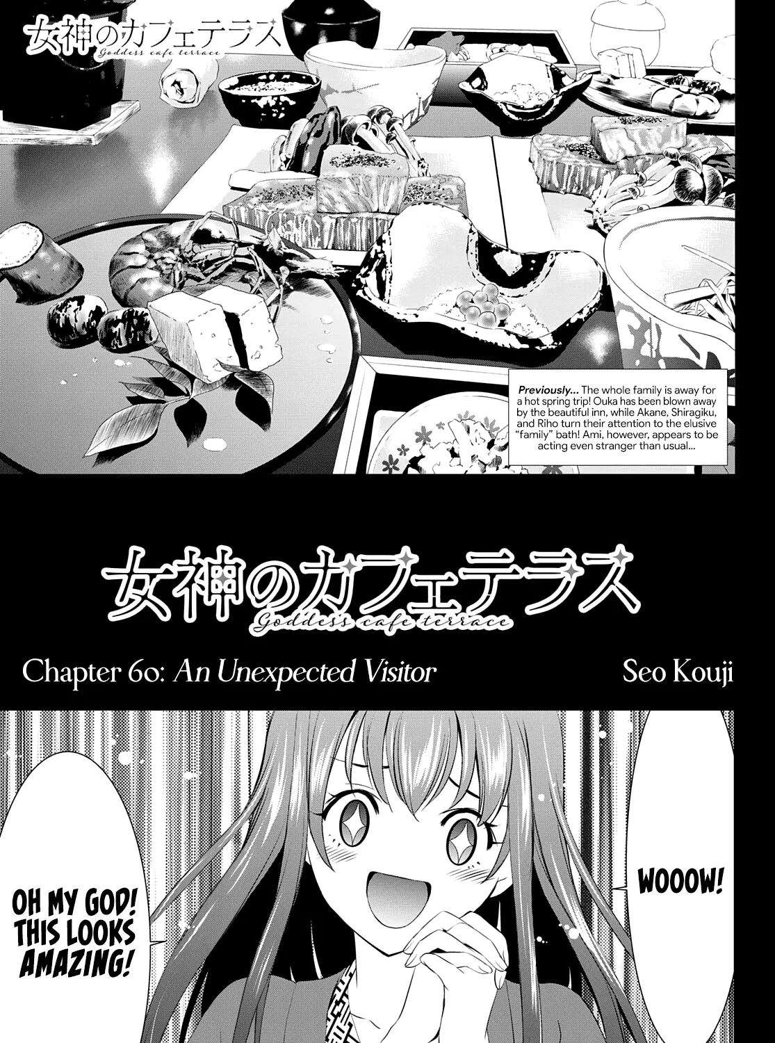 Read Goddess Café Terrace chapter 60 image 1 on Lezhin