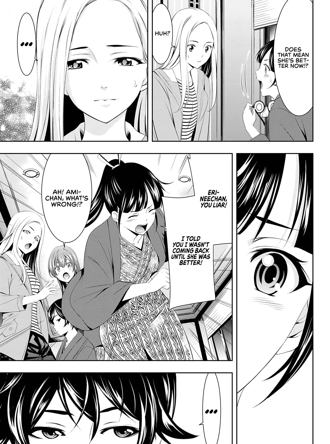 Read Goddess Café Terrace chapter 60 image 13 on Lezhin