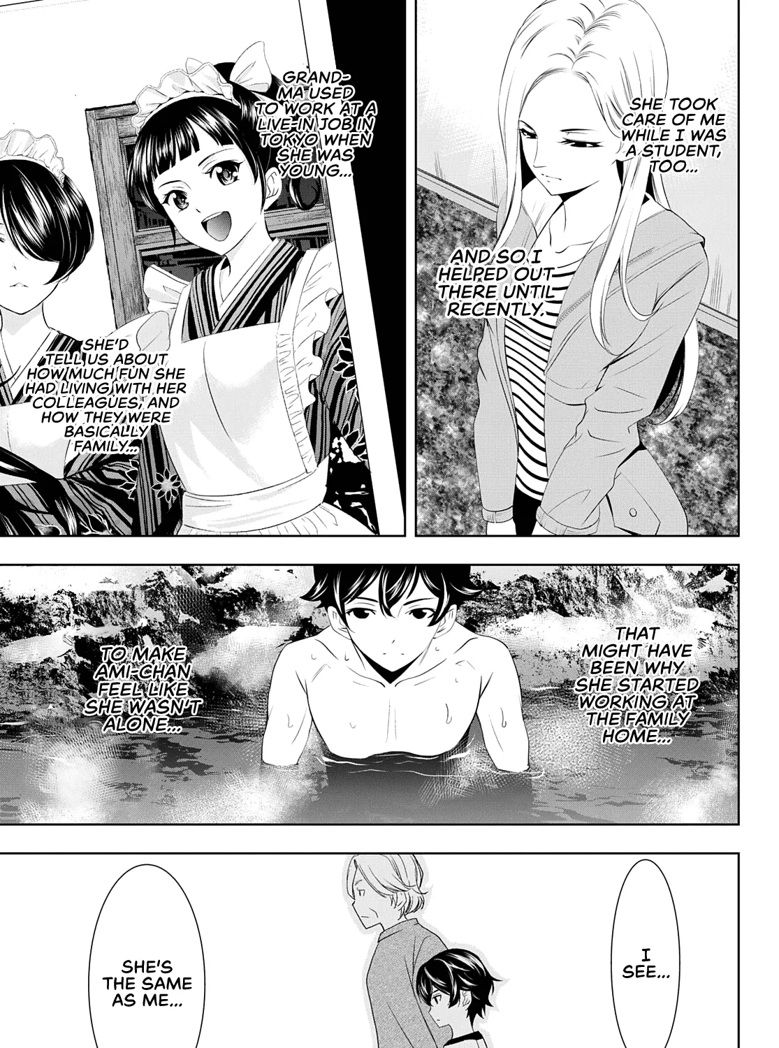 Read Goddess Café Terrace chapter 60 image 17 on Lezhin