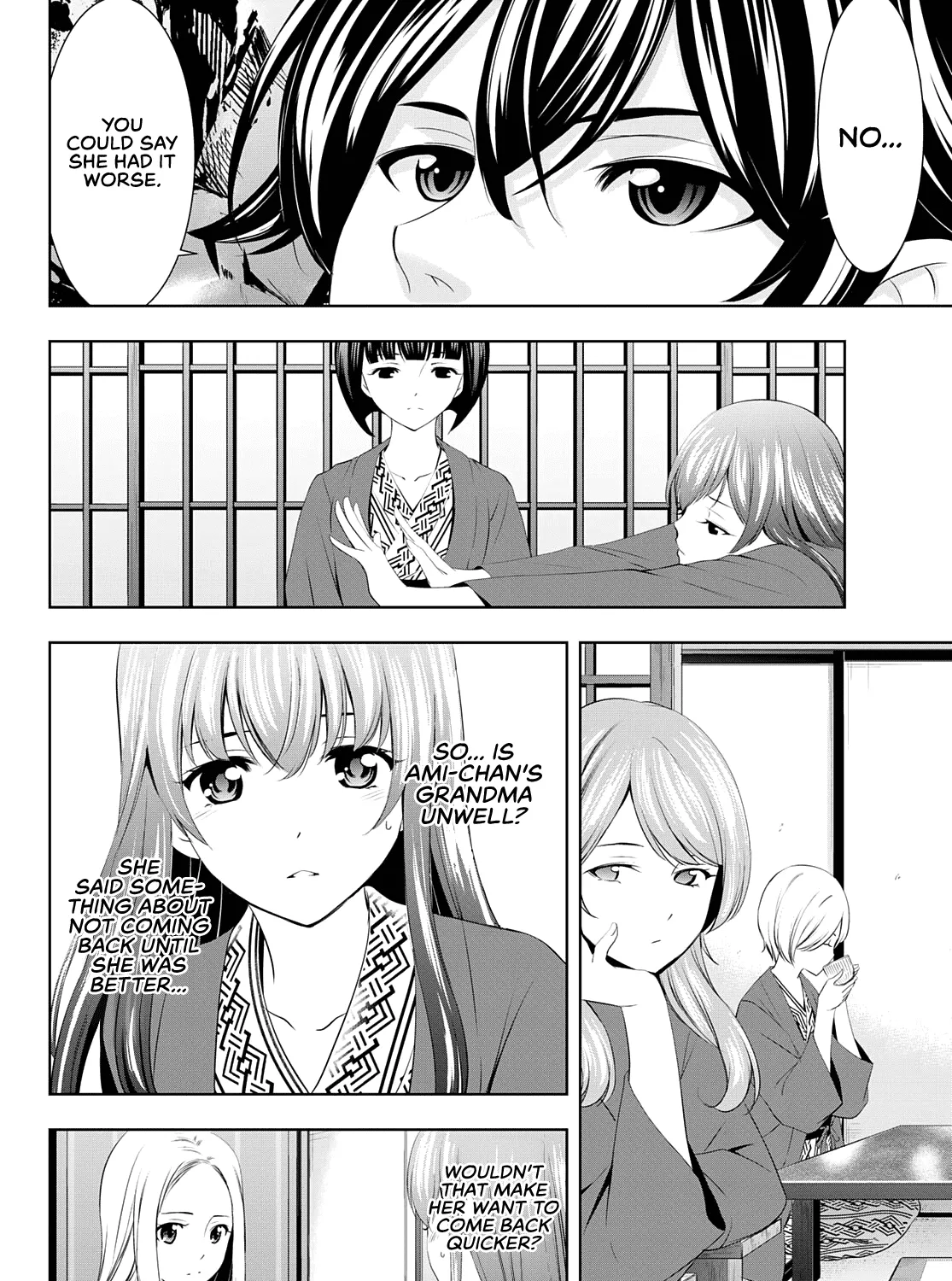 Read Goddess Café Terrace chapter 60 image 19 on Lezhin