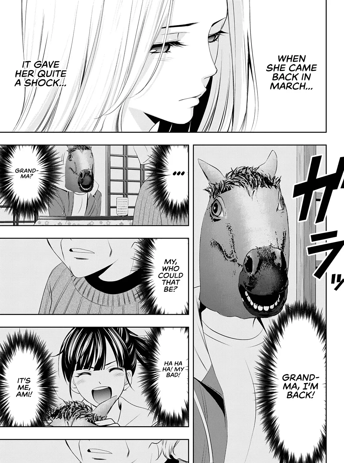 Read Goddess Café Terrace chapter 60 image 21 on Lezhin