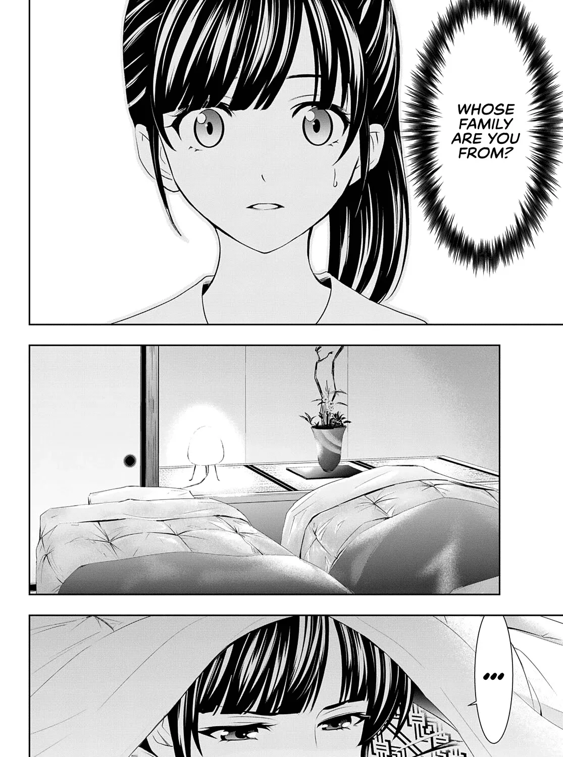 Read Goddess Café Terrace chapter 60 image 23 on Lezhin