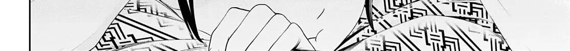 Read Goddess Café Terrace chapter 60 image 24 on Lezhin