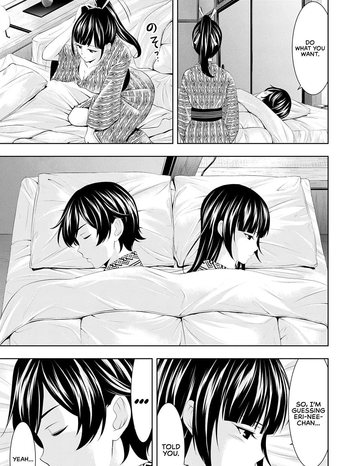Read Goddess Café Terrace chapter 60 image 29 on Lezhin