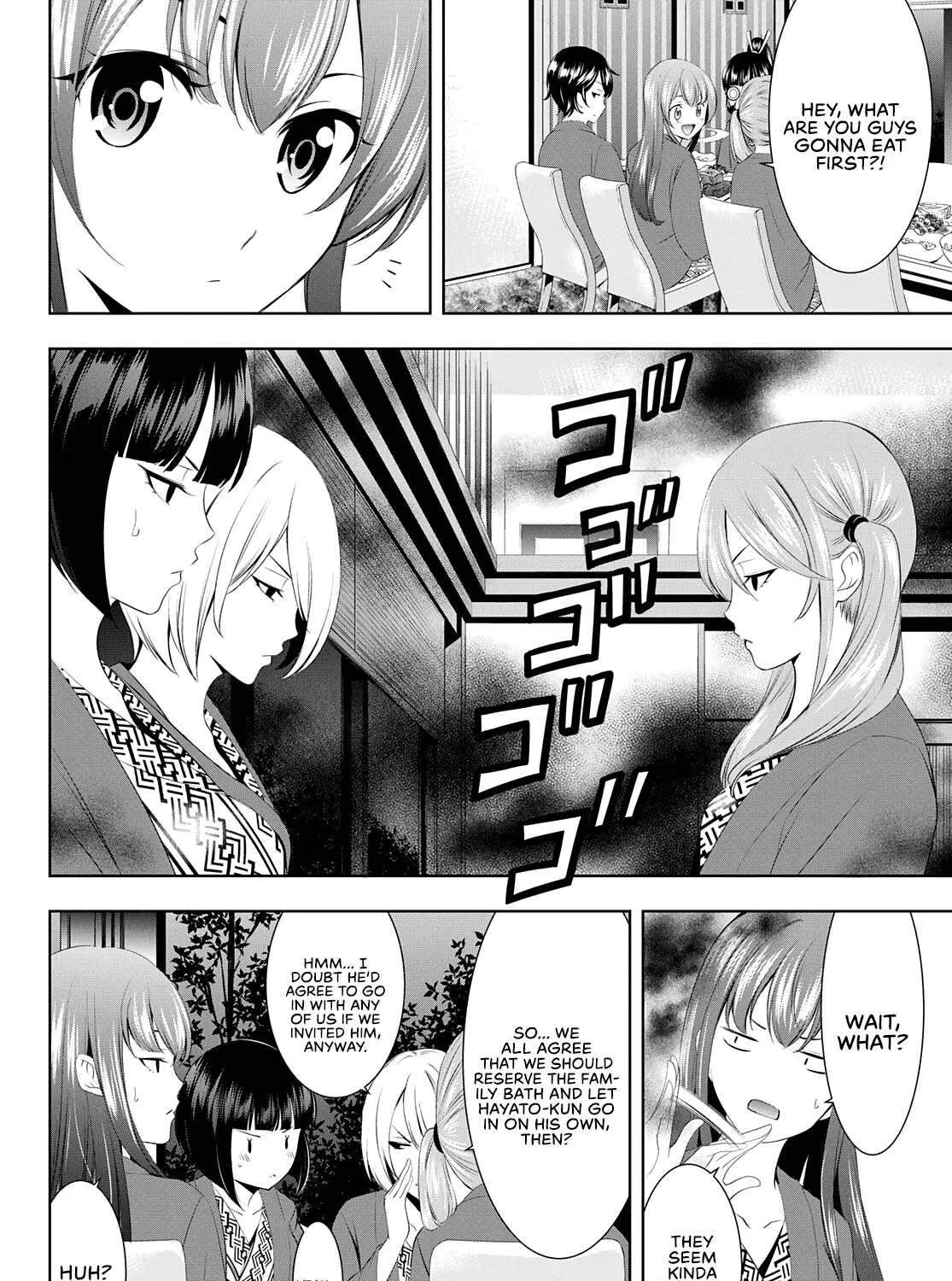 Read Goddess Café Terrace chapter 60 image 3 on Lezhin