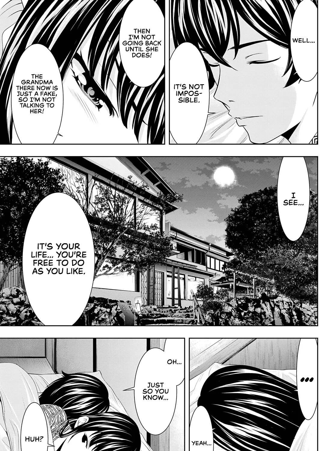 Read Goddess Café Terrace chapter 60 image 33 on Lezhin