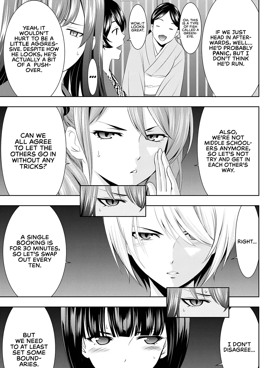 Read Goddess Café Terrace chapter 60 image 5 on Lezhin