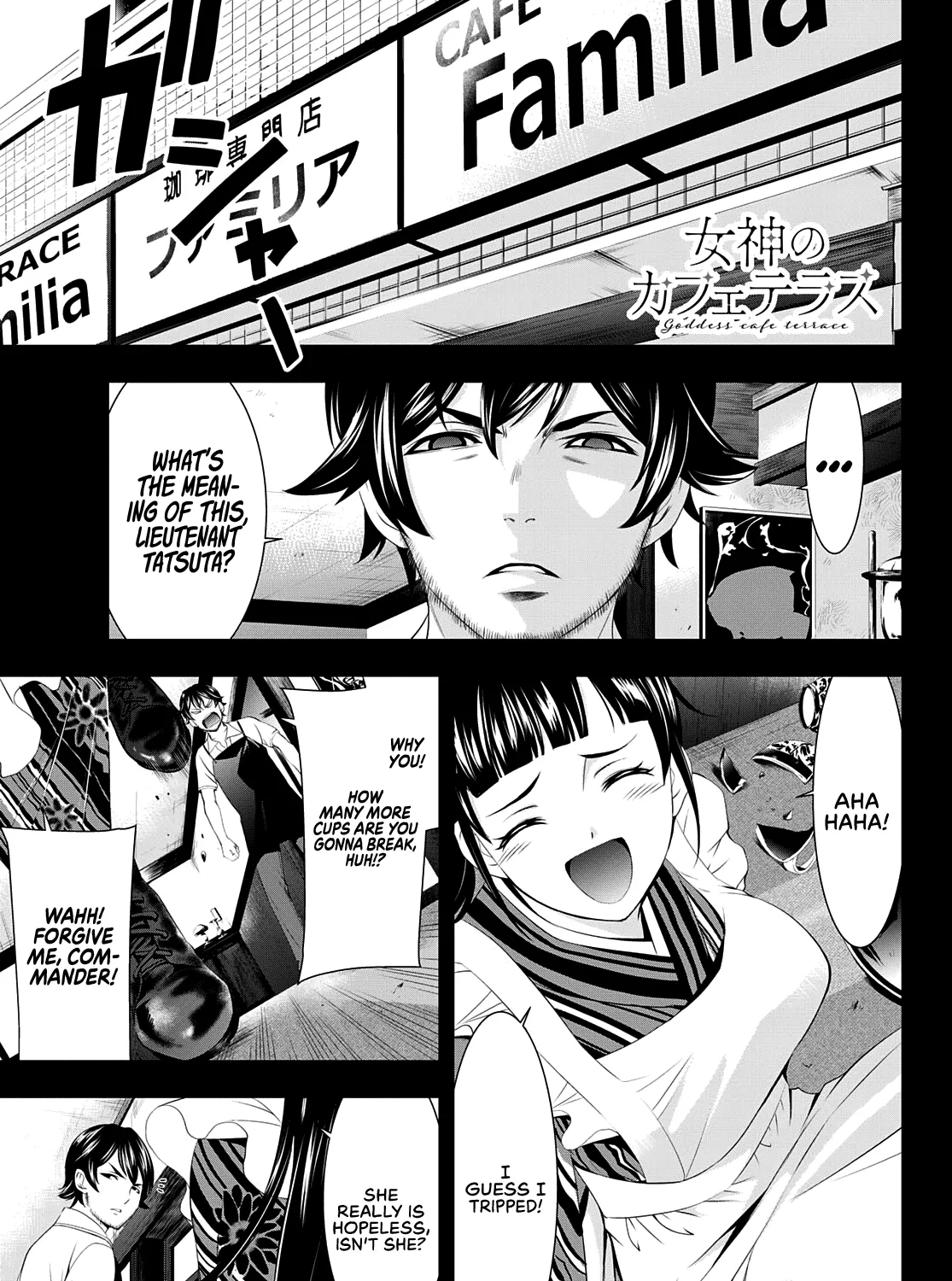 Read Goddess Café Terrace chapter 61 image 1 on Lezhin