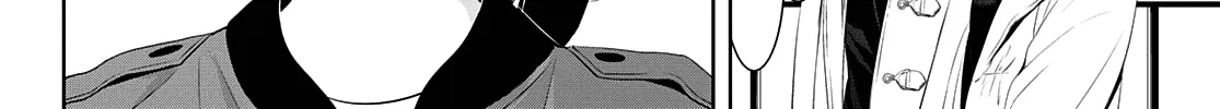 Read Goddess Café Terrace chapter 61 image 12 on Lezhin