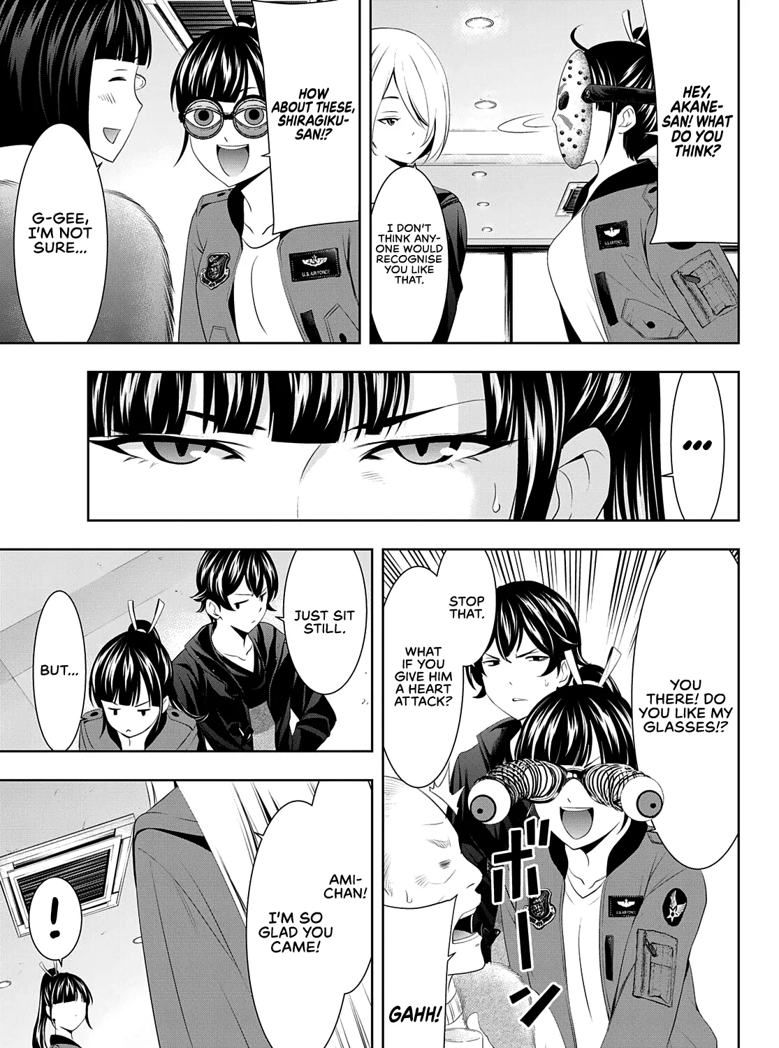 Read Goddess Café Terrace chapter 61 image 13 on Lezhin