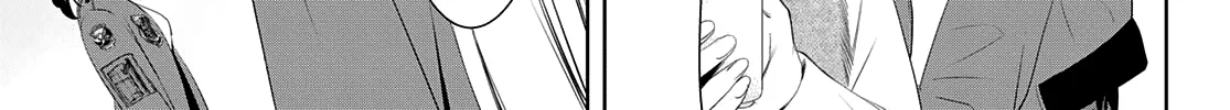 Read Goddess Café Terrace chapter 61 image 14 on Lezhin