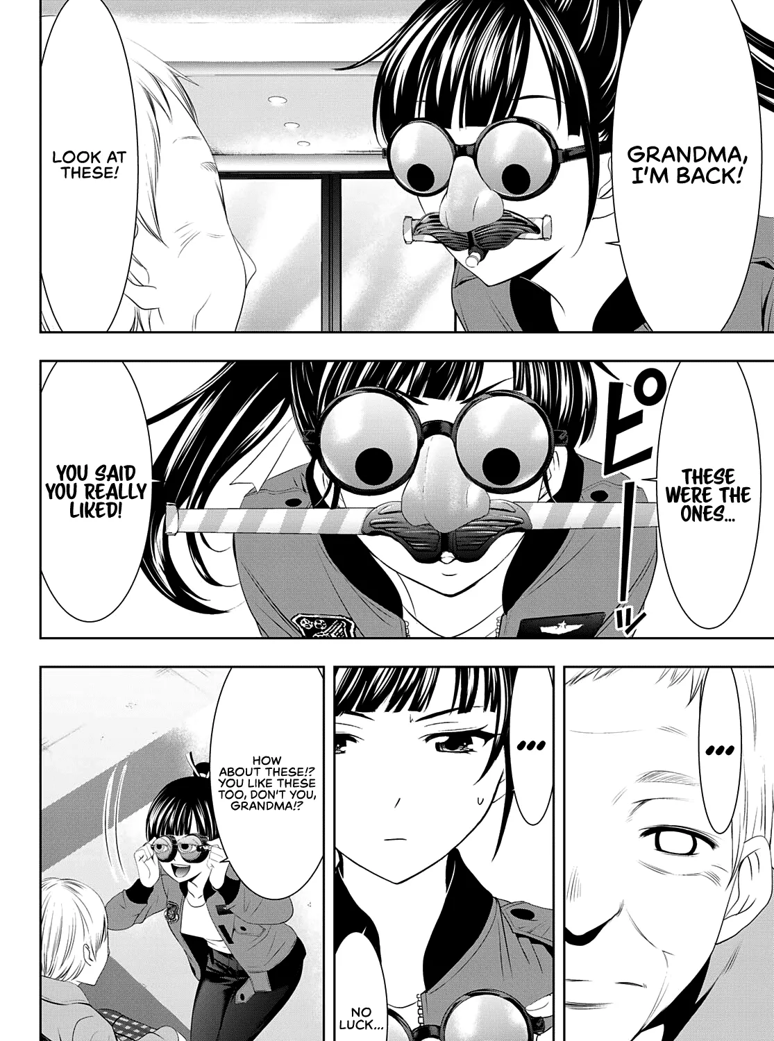 Read Goddess Café Terrace chapter 61 image 19 on Lezhin