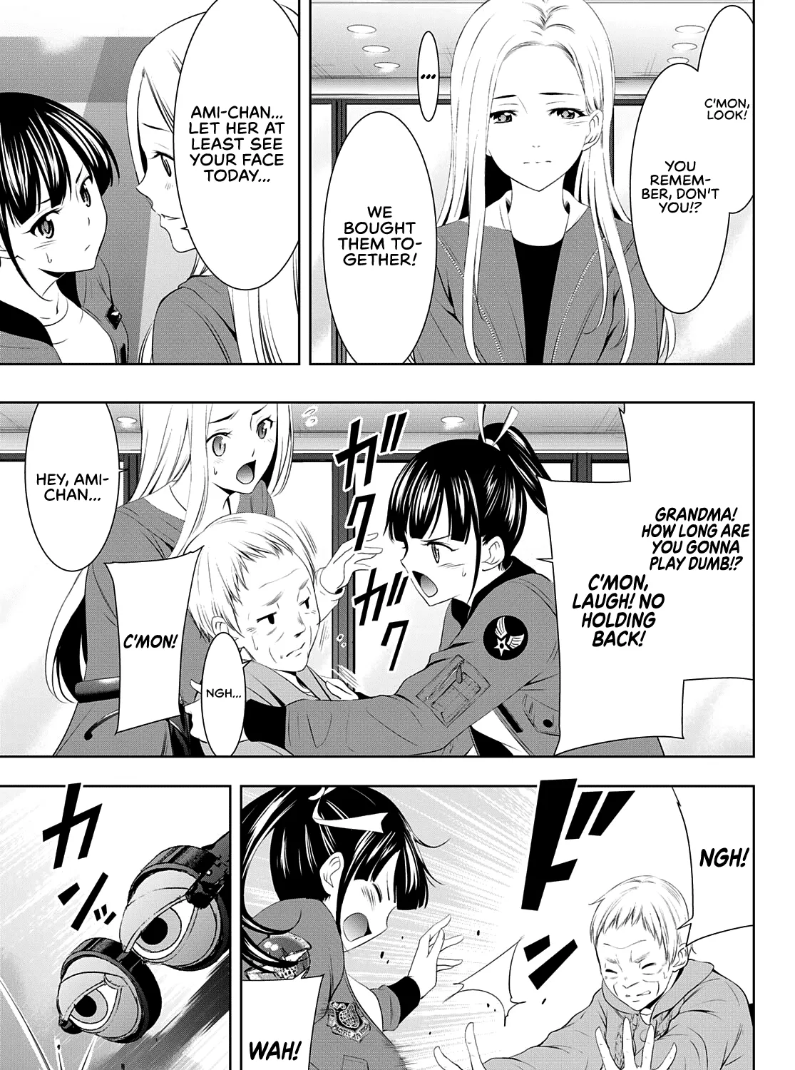 Read Goddess Café Terrace chapter 61 image 21 on Lezhin