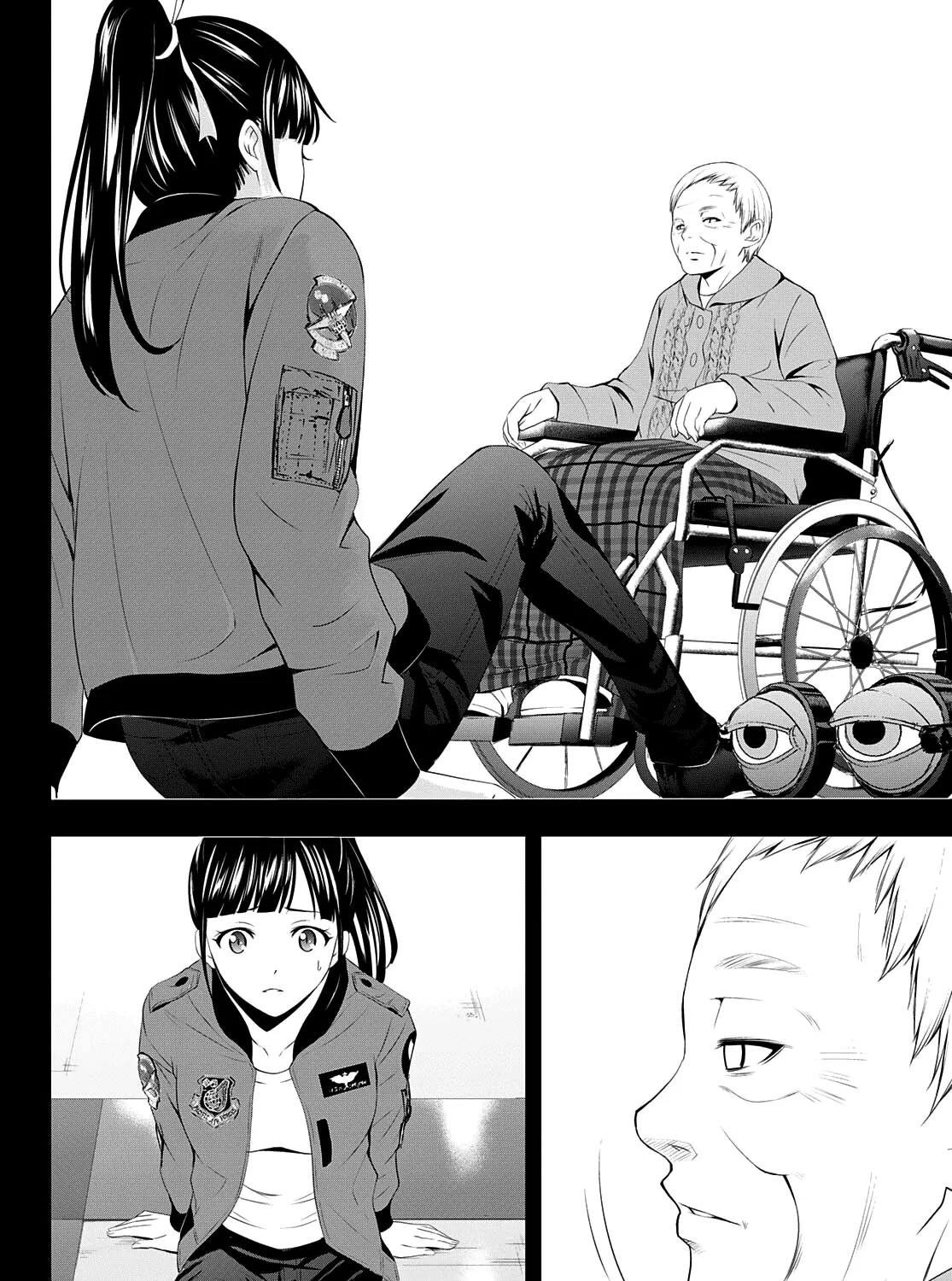 Read Goddess Café Terrace chapter 61 image 23 on Lezhin