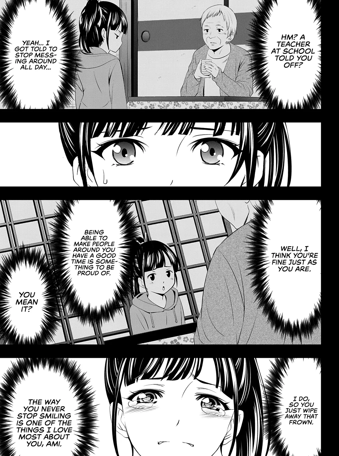 Read Goddess Café Terrace chapter 61 image 25 on Lezhin