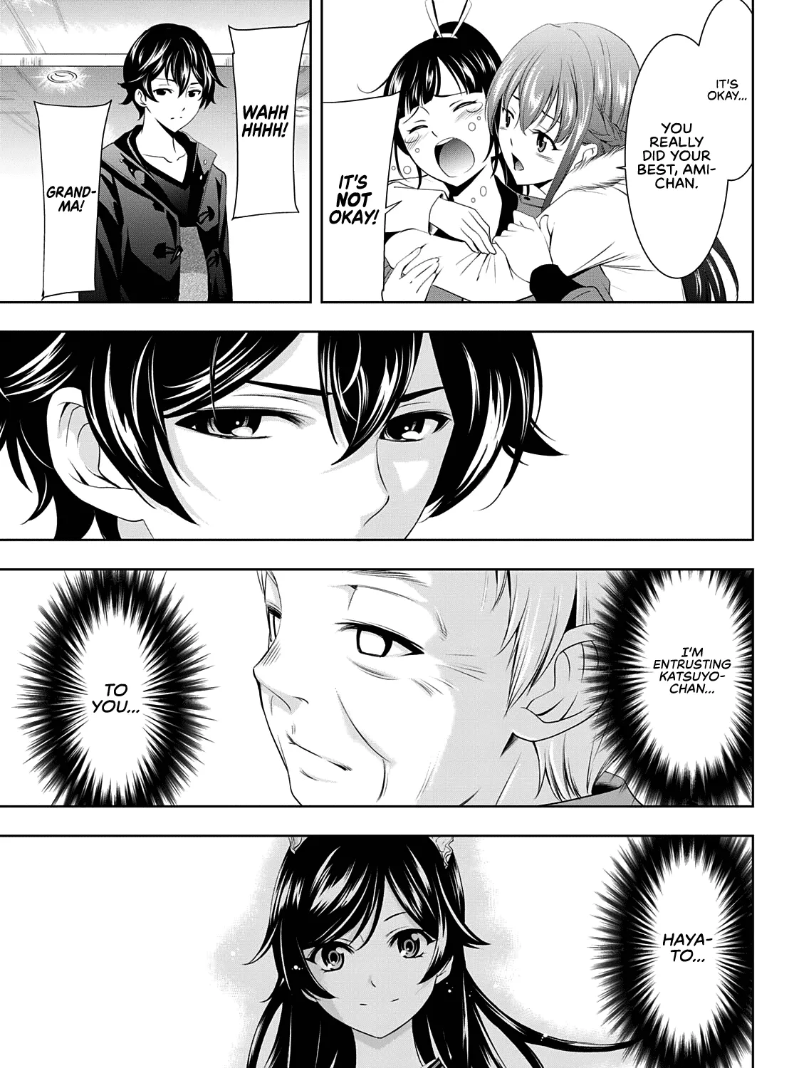 Read Goddess Café Terrace chapter 61 image 29 on Lezhin