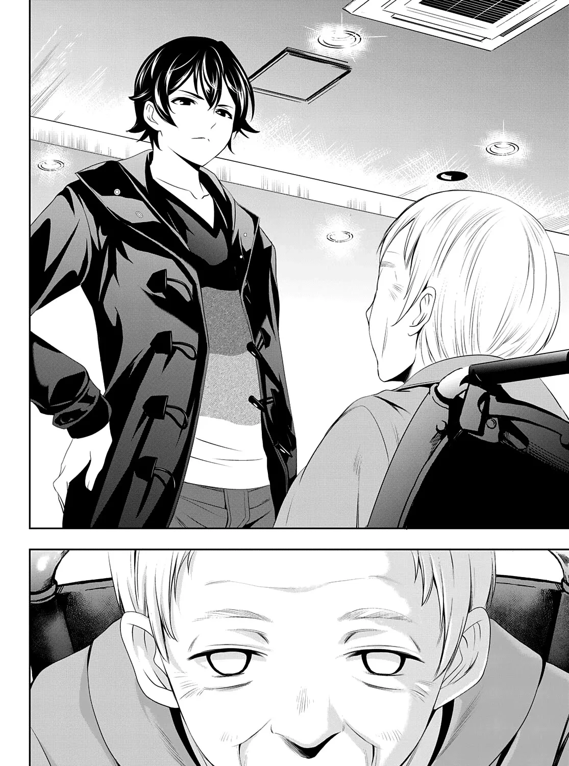 Read Goddess Café Terrace chapter 61 image 31 on Lezhin