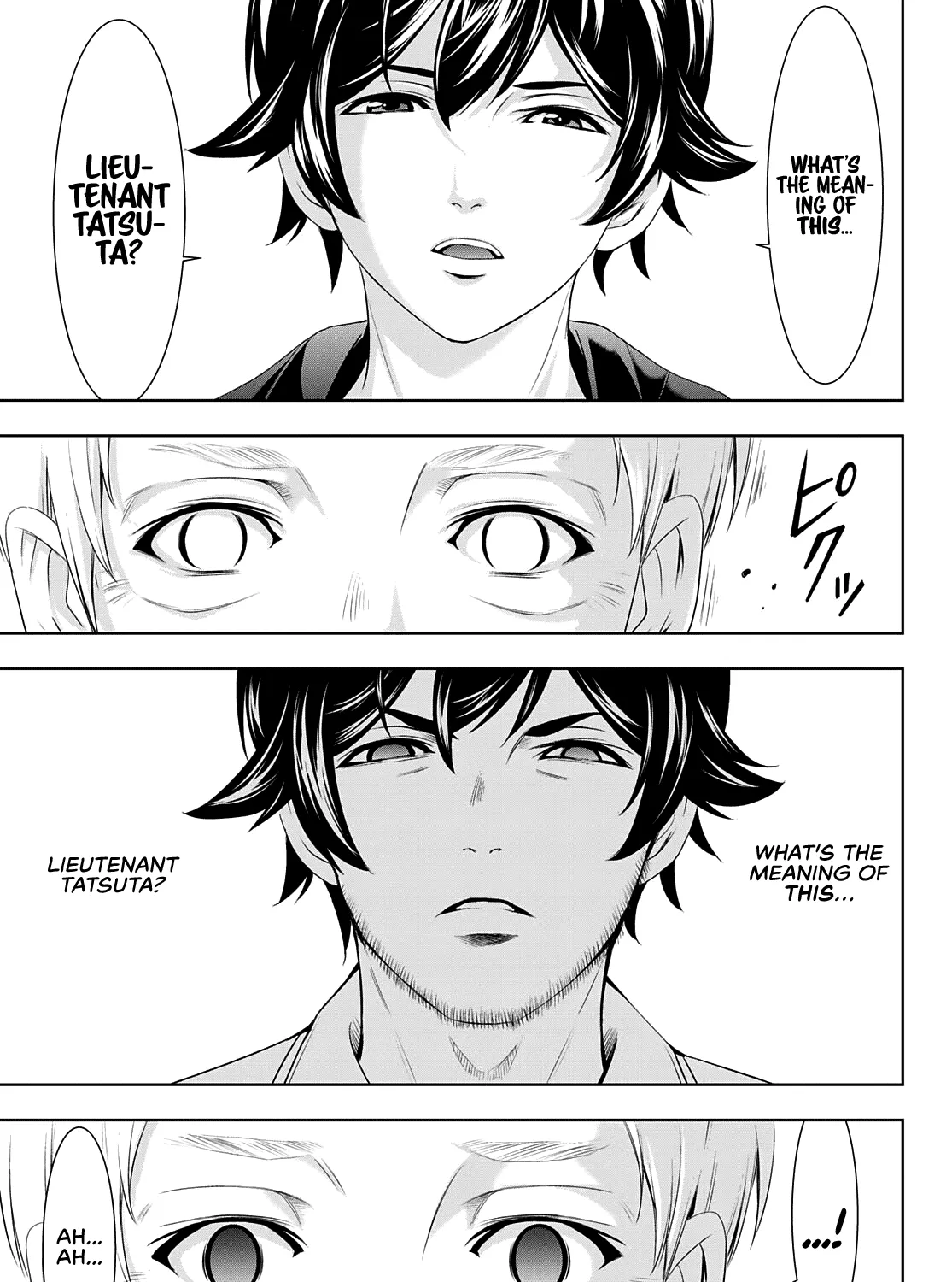 Read Goddess Café Terrace chapter 61 image 33 on Lezhin