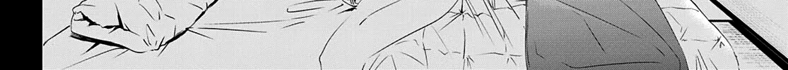 Read Goddess Café Terrace chapter 61 image 4 on Lezhin