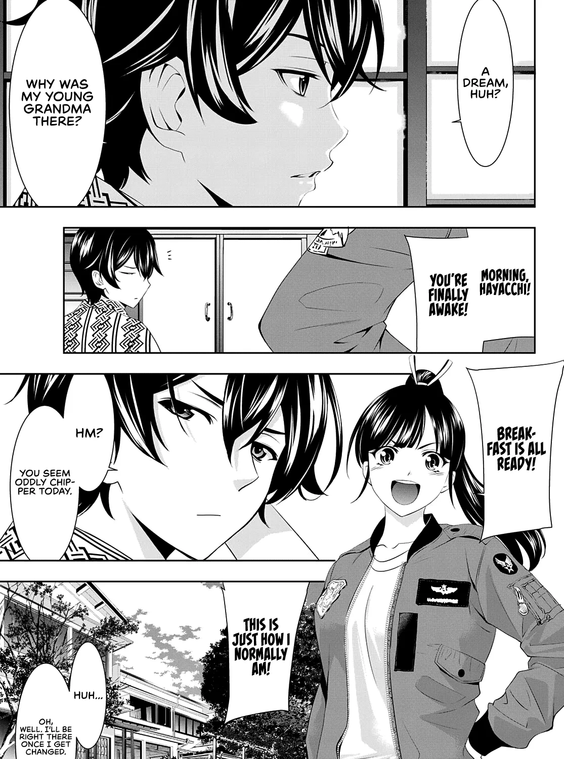 Read Goddess Café Terrace chapter 61 image 5 on Lezhin